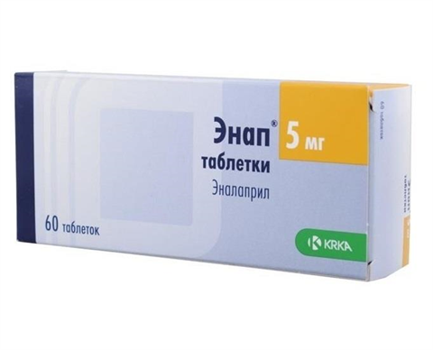 энап таб 5мг n60 фото