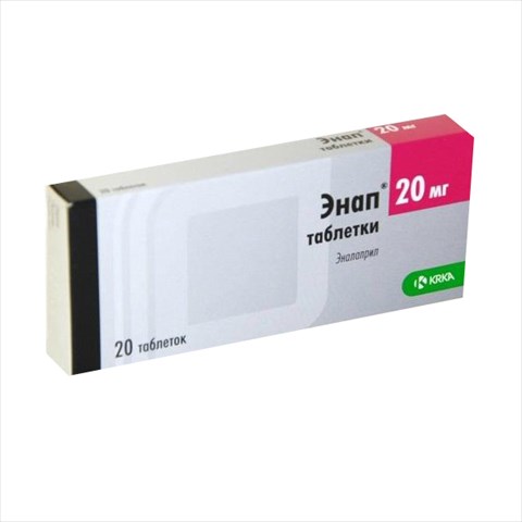 энап таб 20мг n20 фото