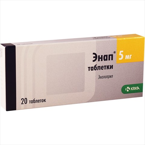 энап таб 5мг n20 фото