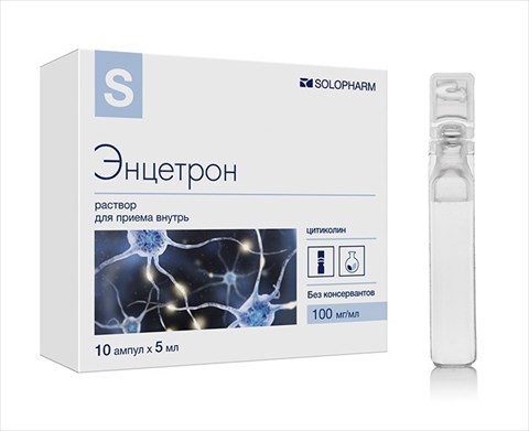 энцетрон-солофарм р-р для внутр примен 100мг/мл 10мл n10 фото