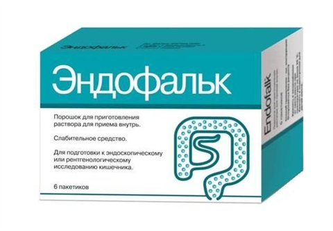 эндофальк пор для р-ра для внутр 55,32г пак n6 фото