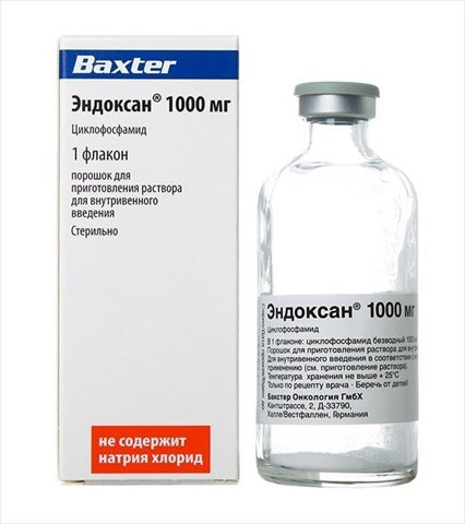 эндоксан порошок для внутривенного введения 1000 мг n1 фл фото