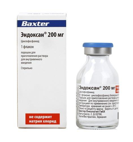 эндоксан порошок для внутривенного введения 200 мг n1 фл фото
