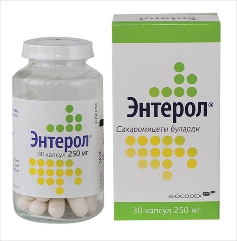 энтерол капс 250мг фл n30 фото
