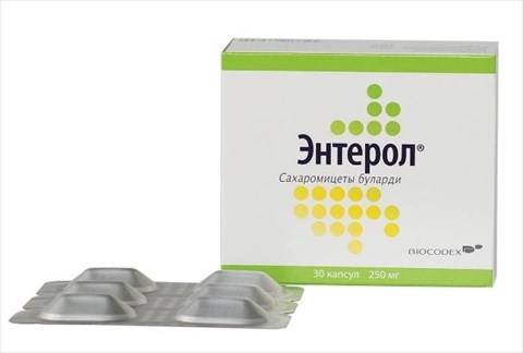 энтерол капс 250мг блистер n30 фото