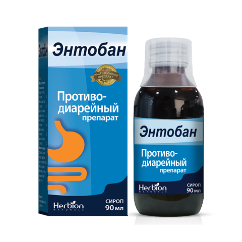 энтобан сироп 90 мл фото