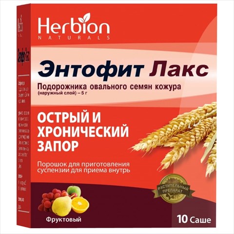 энтофит лакс пор для сусп для внутр 5,3г n10 вкус фруктовый фото