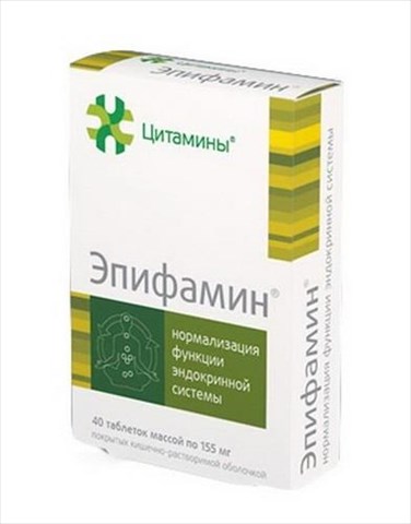 эпифамин n40 табл фото