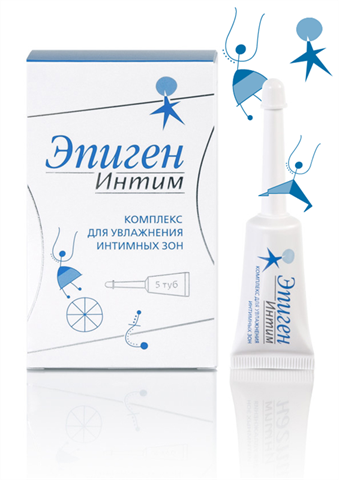 эпиген интим комплекс для увлажнения интимной зоны 3,5 мл n5 туб фото