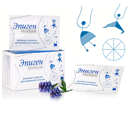 эпиген интим салфетки влажные n10 в индивидуальной упаковке фото