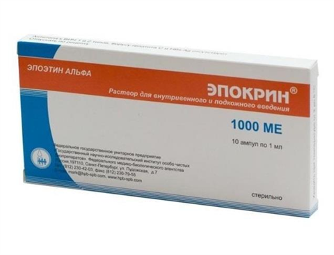 эпокрин раствор для инъекций 1000 ме/мл 1 мл n10 амп фото