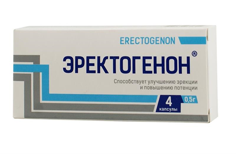 эректогенон 500 мг n4 капс фото