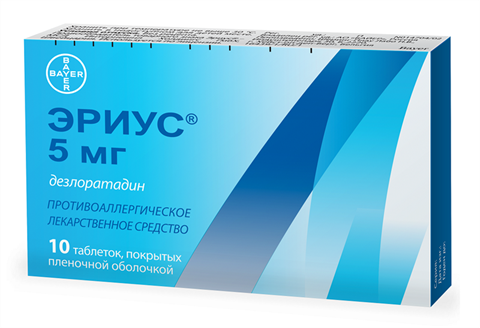 эриус 5 мг n10 табл фото