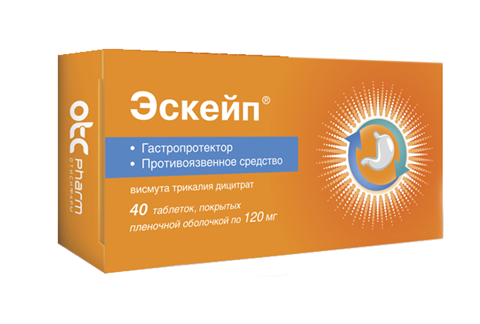 эскейп таб по 120мг n40 фото