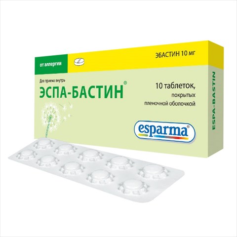 эспа-бастин таб ппо 10мг n10 фото