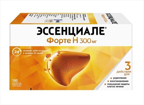эссенциале форте н капсулы n180 фото