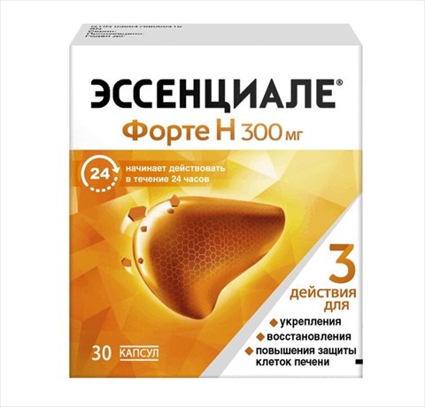 эссенциале форте н капсулы n30 фото
