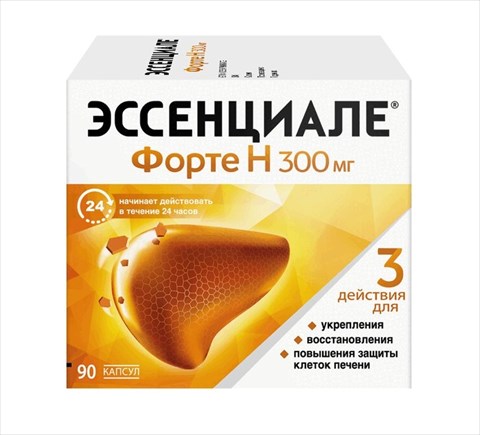Эссенциале форте н капс 300мг N90 цена 1609 руб в Москве, купить ...