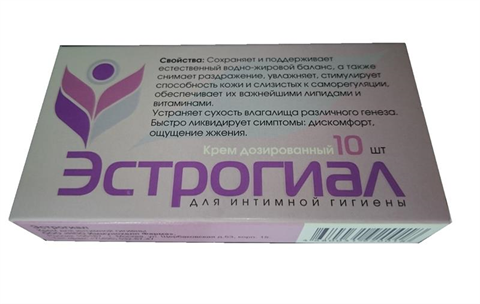 эстрогиал крем дозированный для интимной гигиены n10 фото