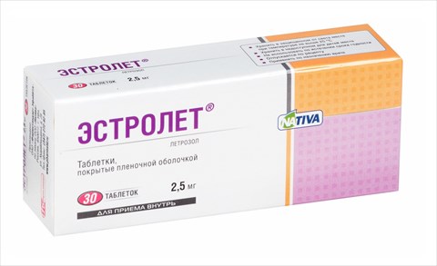 эстролет таб ппо 2,5мг n30 фото