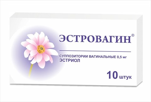 эстровагин 0,5 мг n10 суппоз вагинальные фото