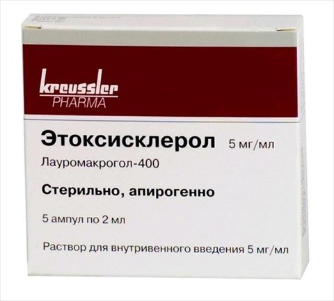 этоксисклерол раствор для инъекций 0,5% 2 мл n5 амп фото