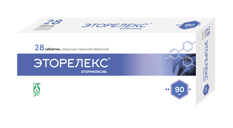 эторелекс таб ппо 90мг n28 фото