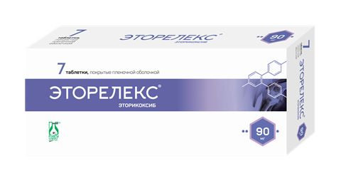 эторелекс таб ппо 90мг n7 фото