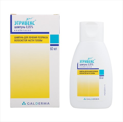 этривекс шампунь 0,05% 60мл фото