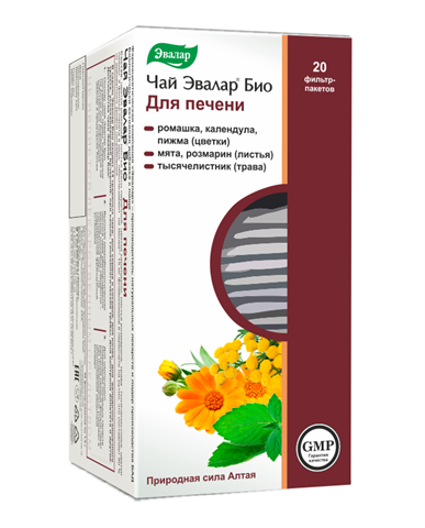 чай эвалар био 1,5г n20 для печени фото