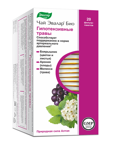 чай эвалар био 1,5г n20 гипотенз травы фото