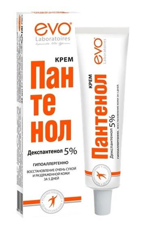 эво пантенол крем 46г для оч сухой и раздраж кожи фото