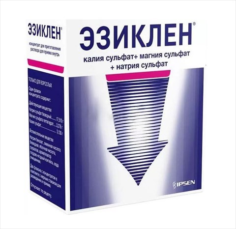 эзиклен конц для р-ра для внутр 176мл n2 с мерным стаканчиком-колпачком фото