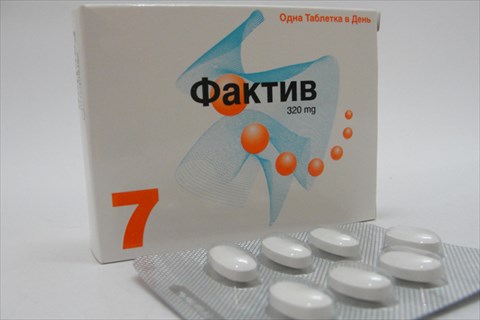 фактив 320 мг n7 табл фото