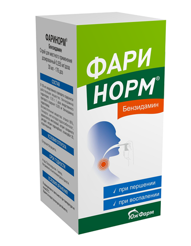 фаринорм бензидамин спрей для местн примен дозир 176доз 30мл фото