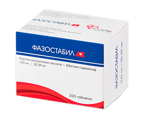 фазостабил таб ппо 150мг плюс 30,39мг n100 фото