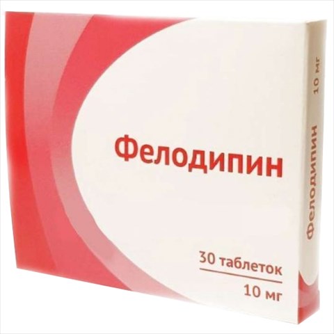 фелодипин-озон таб ппо с пролонг высвоб 10мг n30 фото
