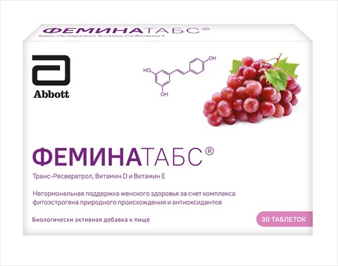 феминатабс таб для рассасывания n30 фото