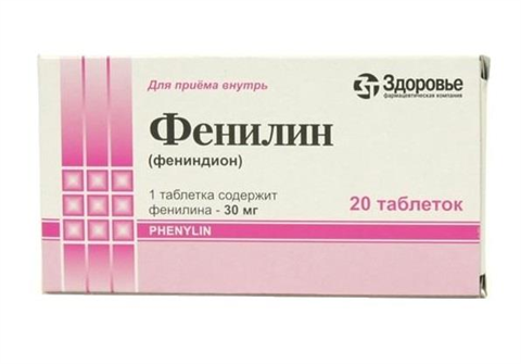 фенилин таб 30мг n20 фото