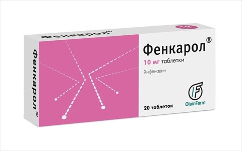 фенкарол 10 мг n20 табл фото