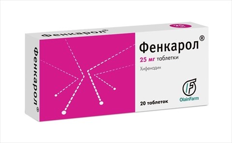 фенкарол 25 мг n20 табл фото