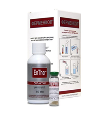 ферменкол, набор для энзимн коррекции фото