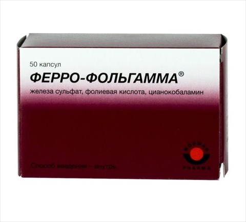 ферро-фольгамма капсулы n50 фото