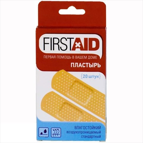 пластырь ферстэйд влагостойкий воздухопроницаемый n20 фото