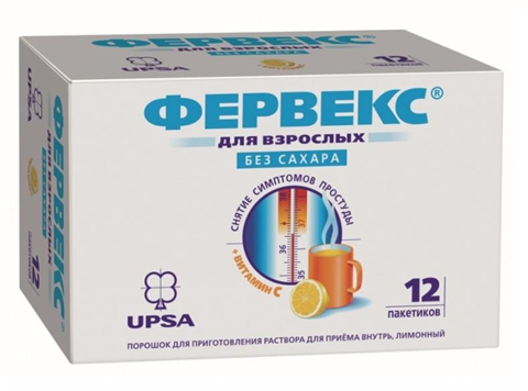 фервекс без сахара лимон n12 фото