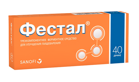 фестал драже кишечнораств n40 фото