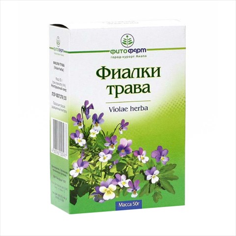 фиалки трава пач 50г фото