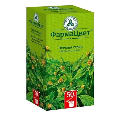 фиалки трава пач 50г красногорск фото