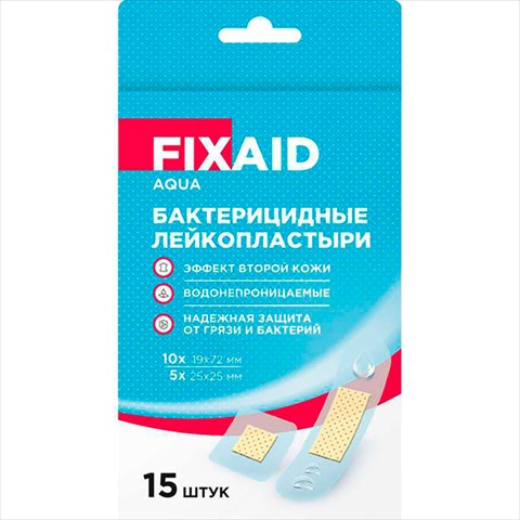 пластырь бактерицидный фиксэйд аква n15 эффект второй кожи фото