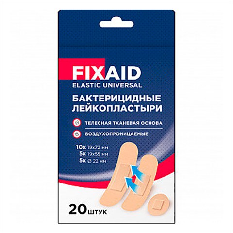 пластырь бактерицидный фиксэйд эластик универсал n20 тканев осн телесн фото